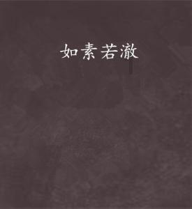 热议角单念什么- 红迪网平台