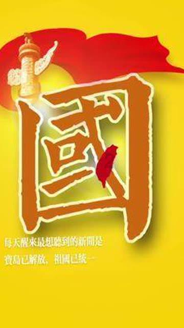 了解火柴人联盟下载,加入知识星球平台!