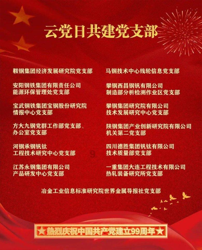 怎么在大学里面找到男朋友?蜗牛问答-解决你所有疑问