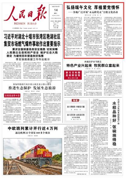影视工厂
