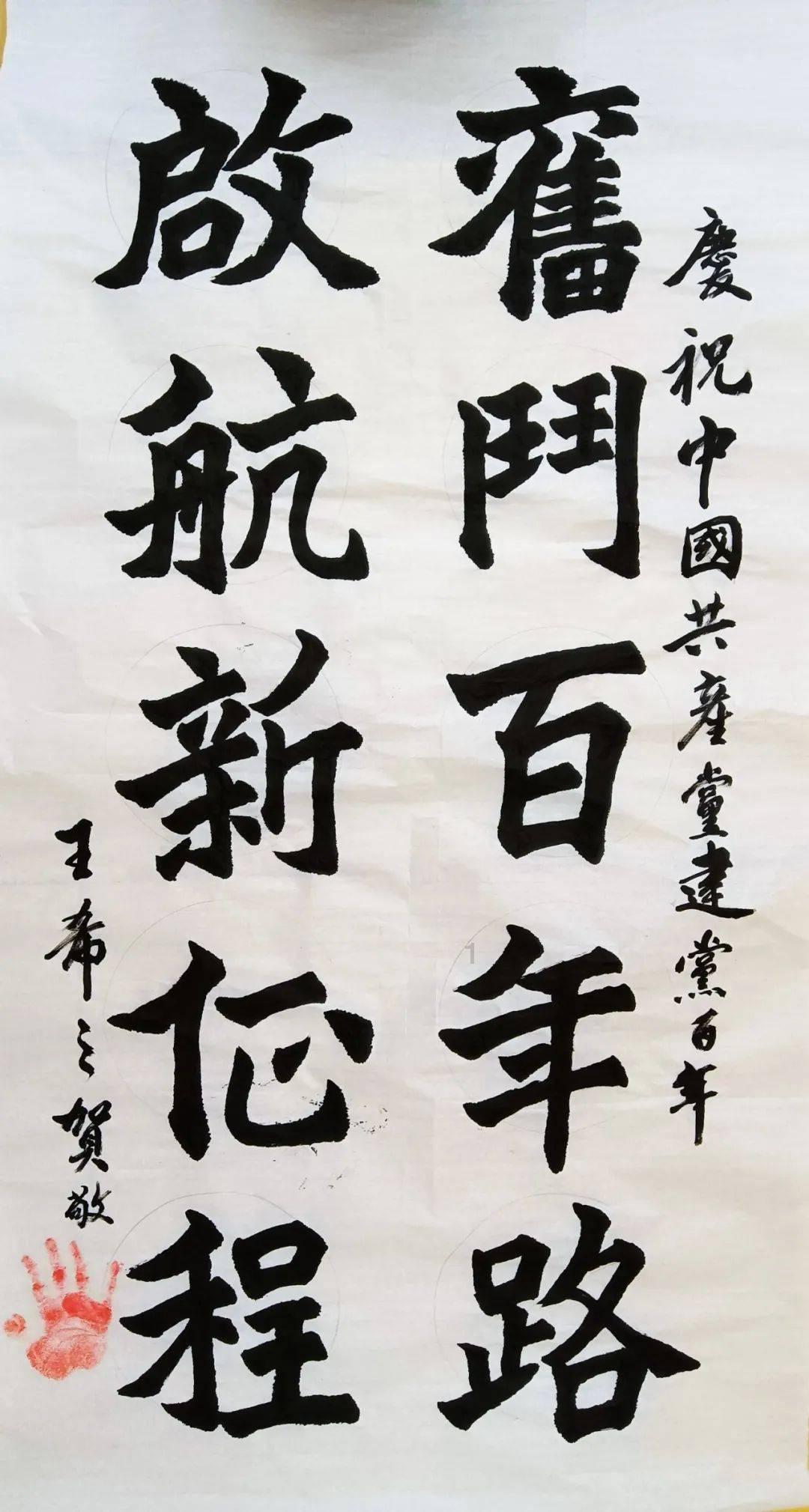 探索冷知识的